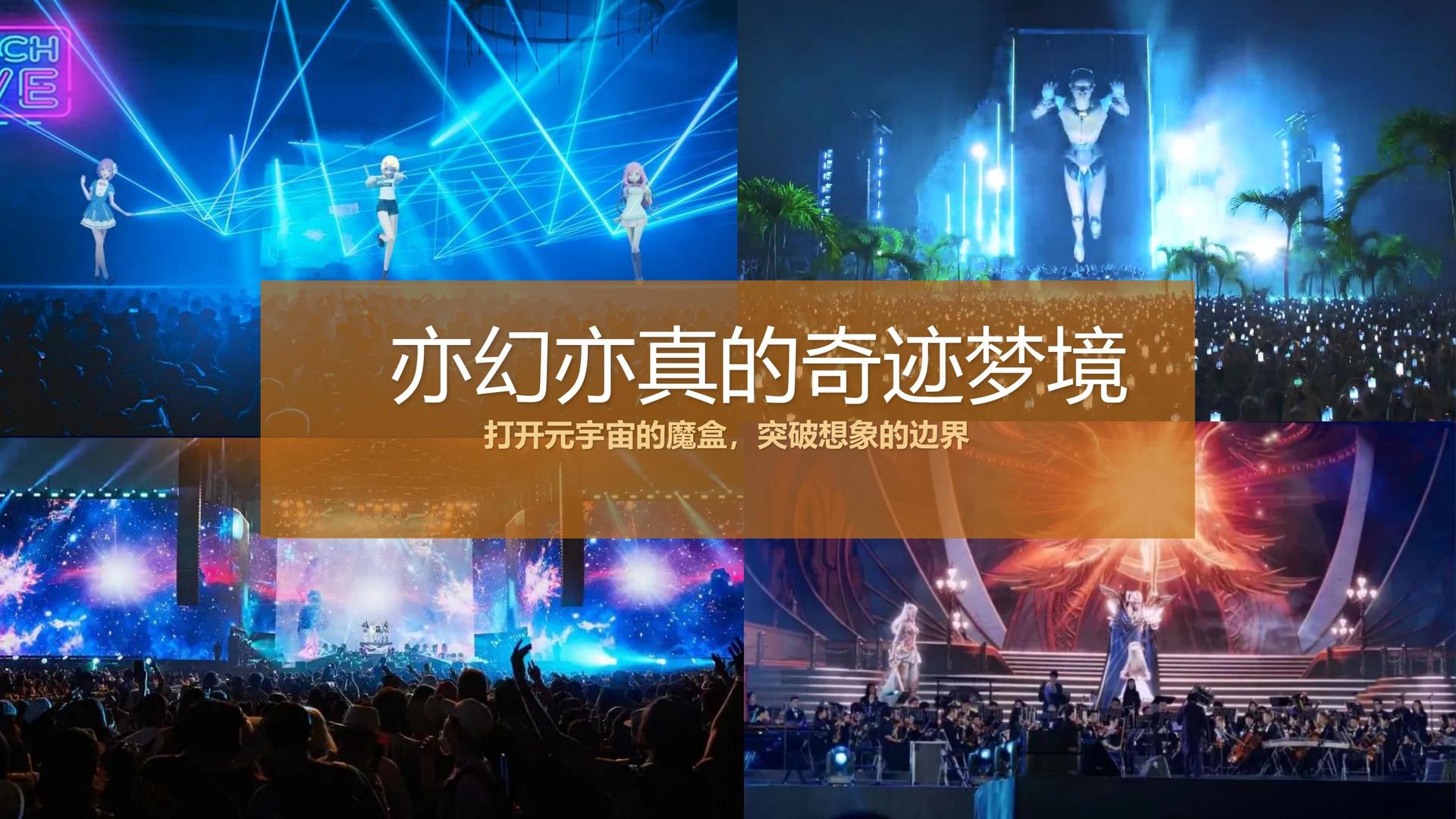 东方鸿图传媒启动“文化内容编审专家库”建设