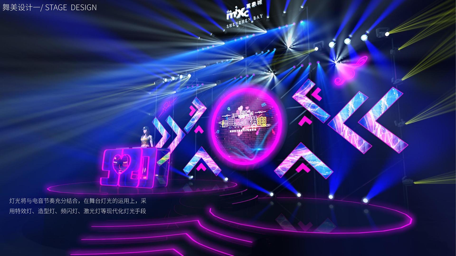 东方鸿图传媒荣获“年度文化创新机构”奖